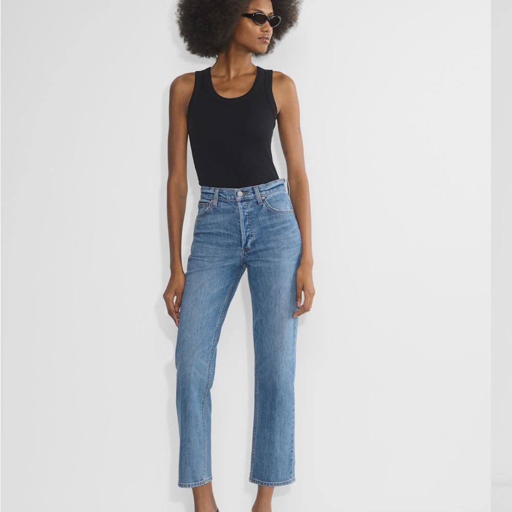Denim Forum Blue Straight Leg Jeans